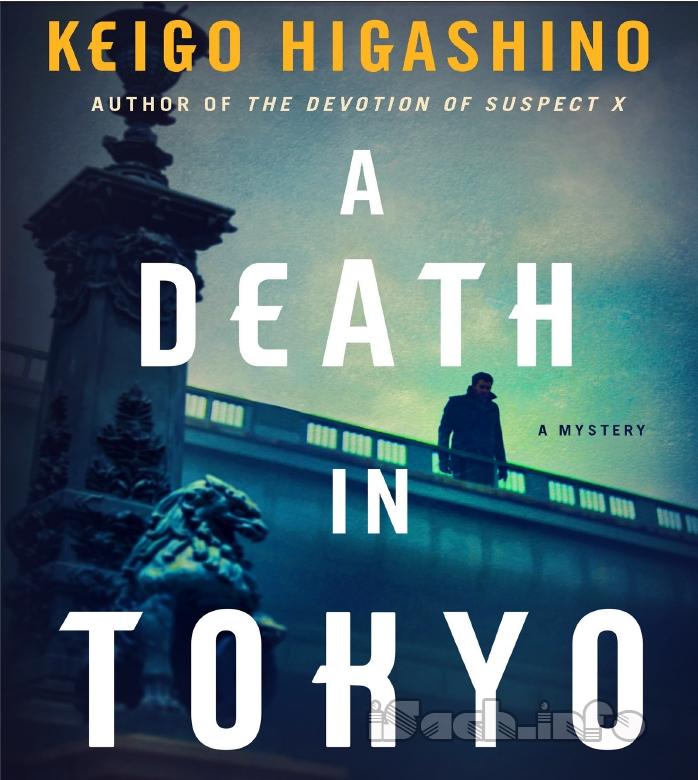 A Death In Tokyo