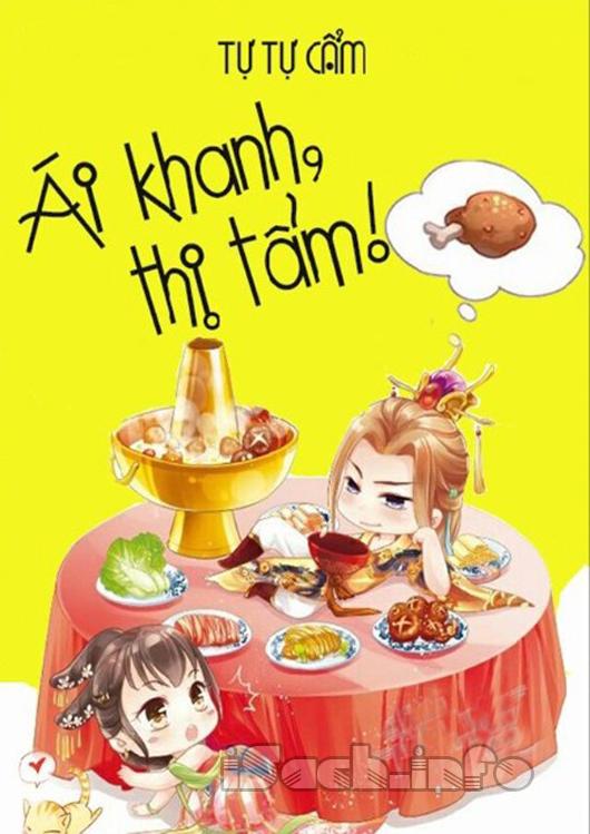 Ái Khanh Thị Tẩm