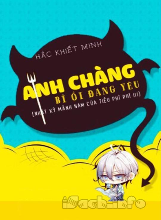 Anh Chàng Bỉ Ổi Đáng Yêu