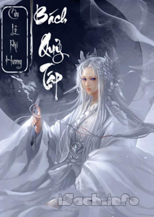 Bách Quỷ Tập
