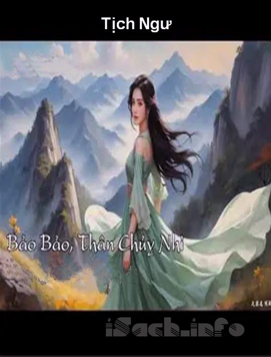 Bảo Bảo, Thân Chủy Nhi