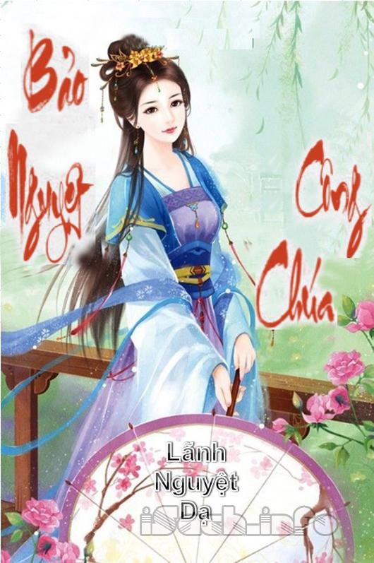 Bảo Nguyệt Công Chúa