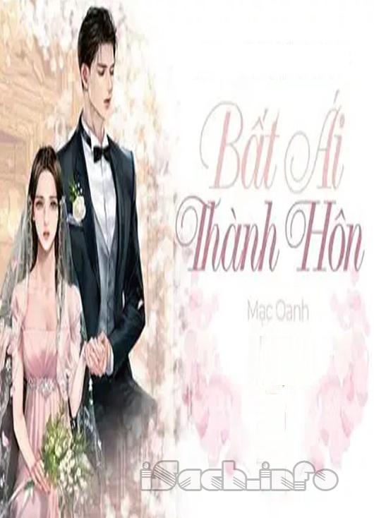 Bất Ái Thành Hôn