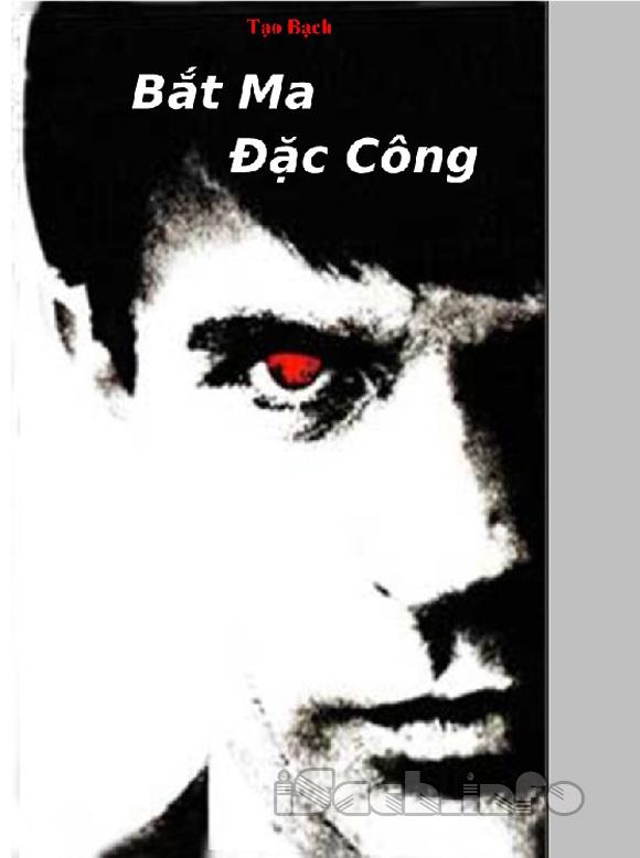 Bắt Ma Đặc Công