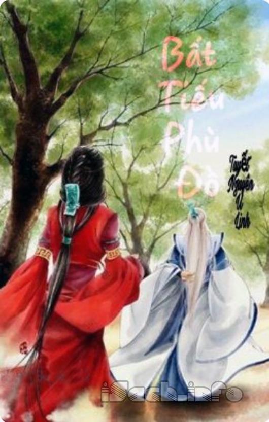 Bất Tiếu Phù Đô