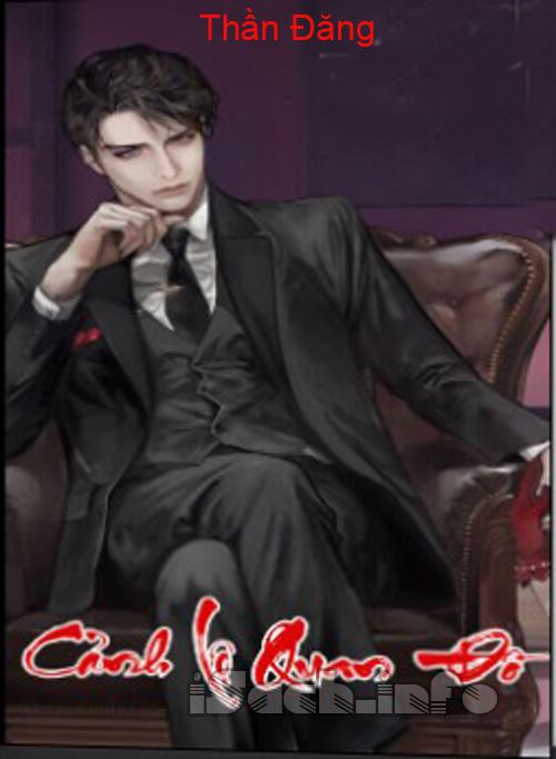 Cảnh Lộ Quan Đồ