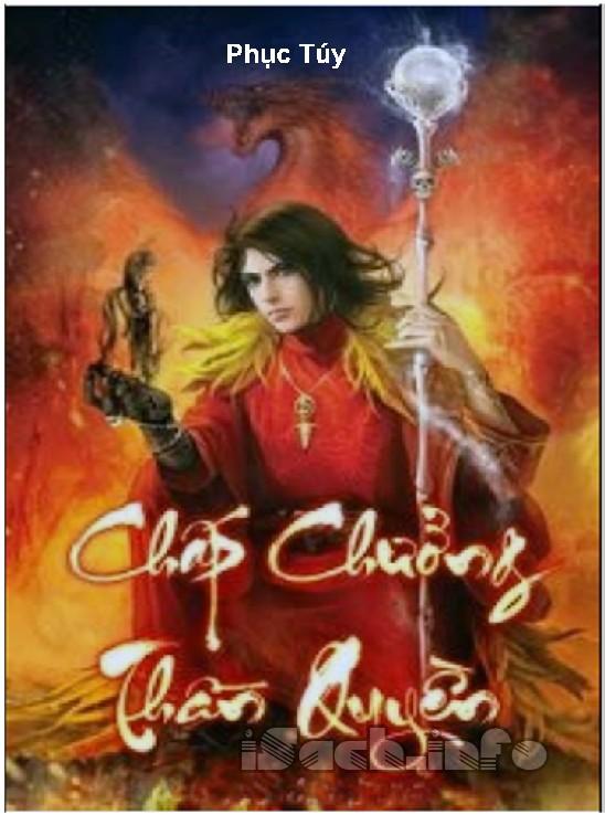Chấp Chưởng Thần Quyền