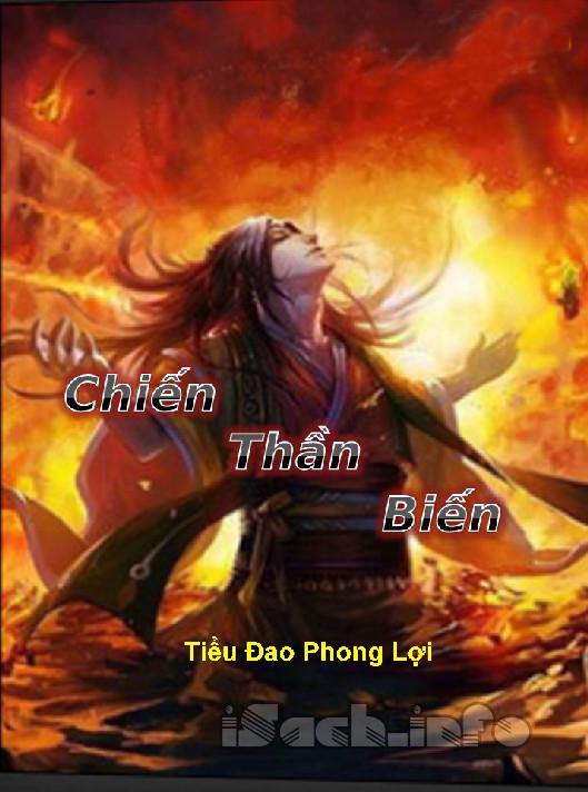 Chiến Thần Biến