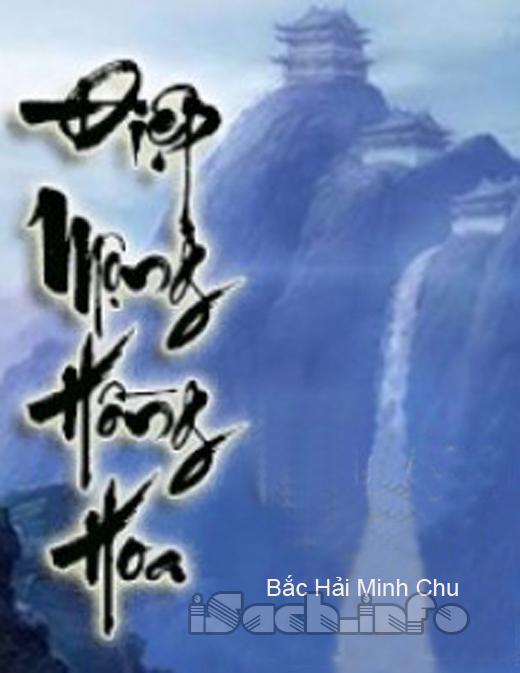 Điệp Mộng Hồng Hoa