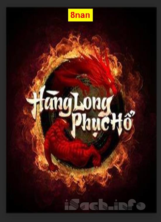 Hàng Long Phục Hổ