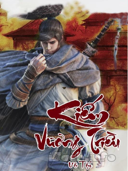 Kiếm Vương Triều