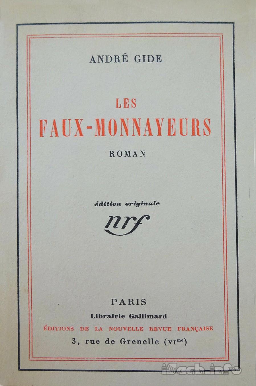 Les Faux-monnayeurs by André Gide
