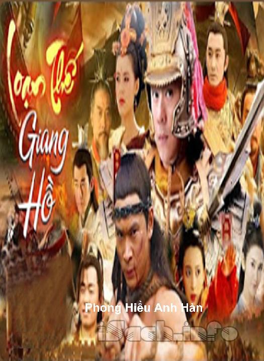 Loạn Thế Giang Hồ