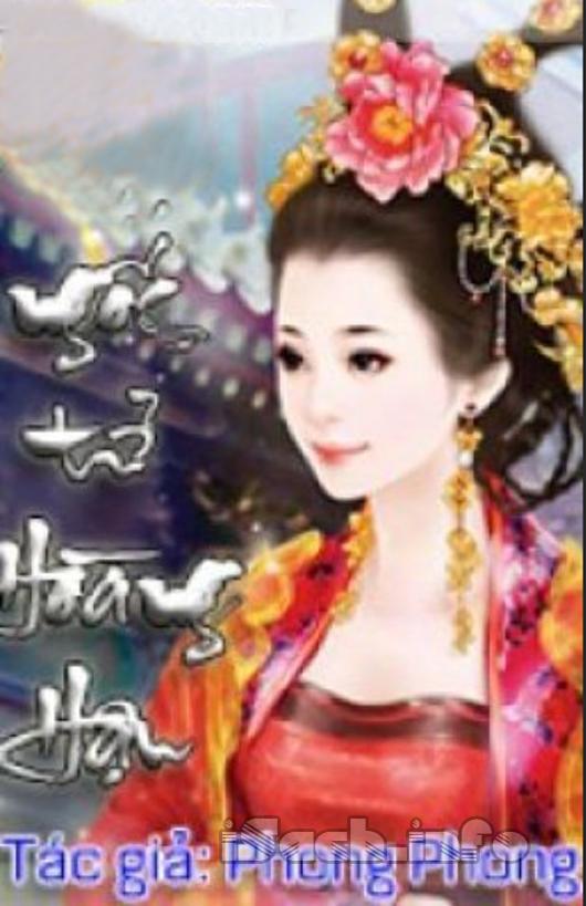 Ngốc Tử Hoàng Hậu