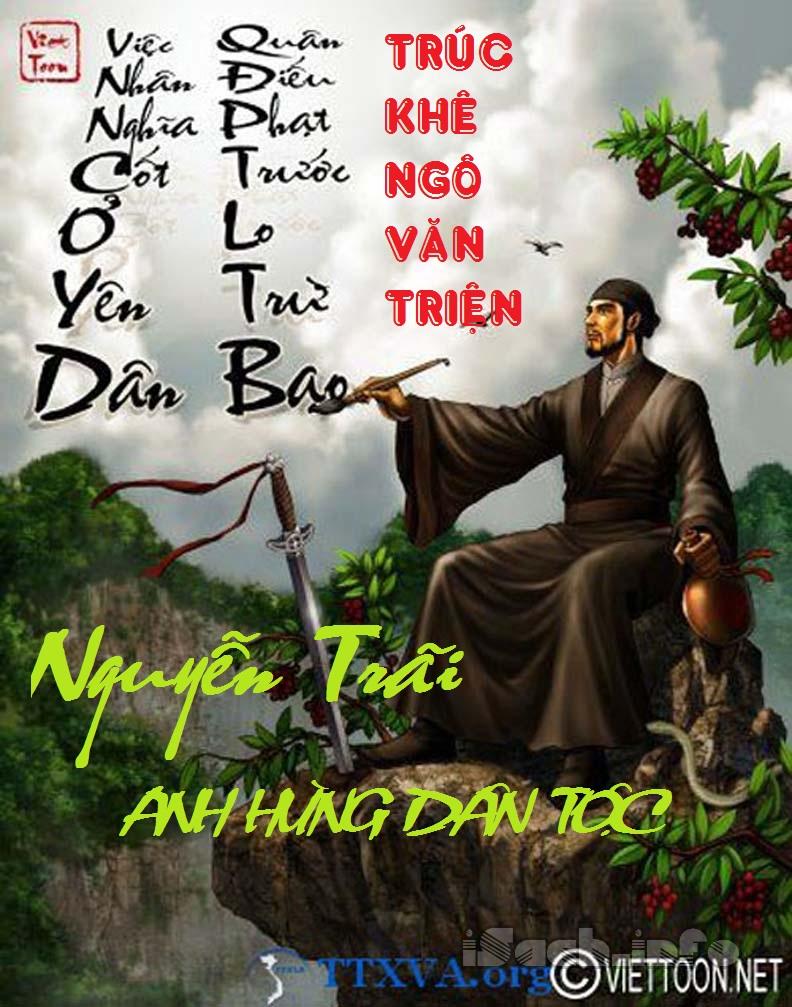 Nguyễn Trãi, Anh Hùng Dân Tộc
