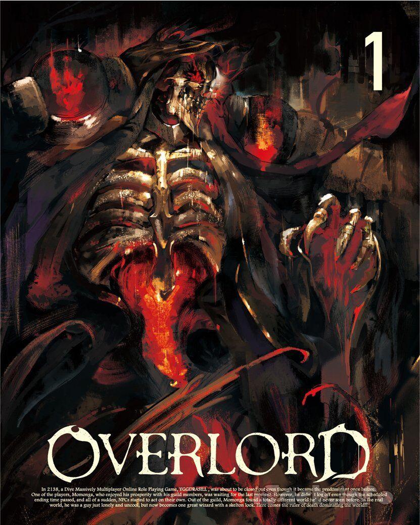 Overlord - Maruyama Kugane