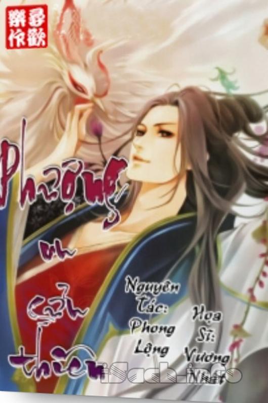 Phượng Vu Cửu Thiên