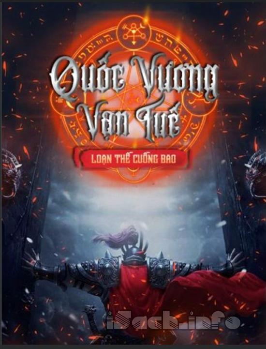 Quốc Vương Vạn Tuế