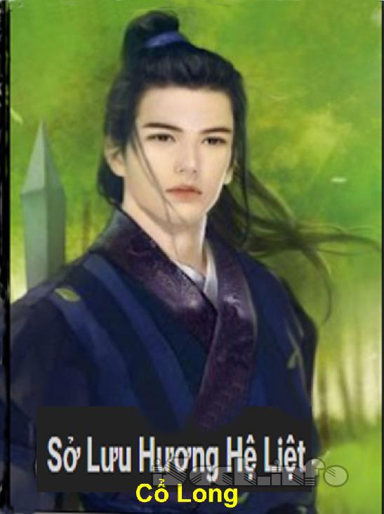 Sở Lưu Hương Hệ Liệt