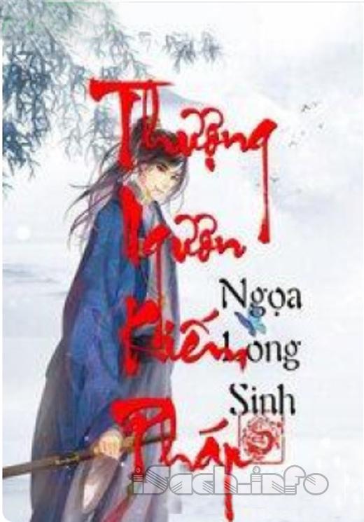 Thượng Ngươn Kiếm Pháp