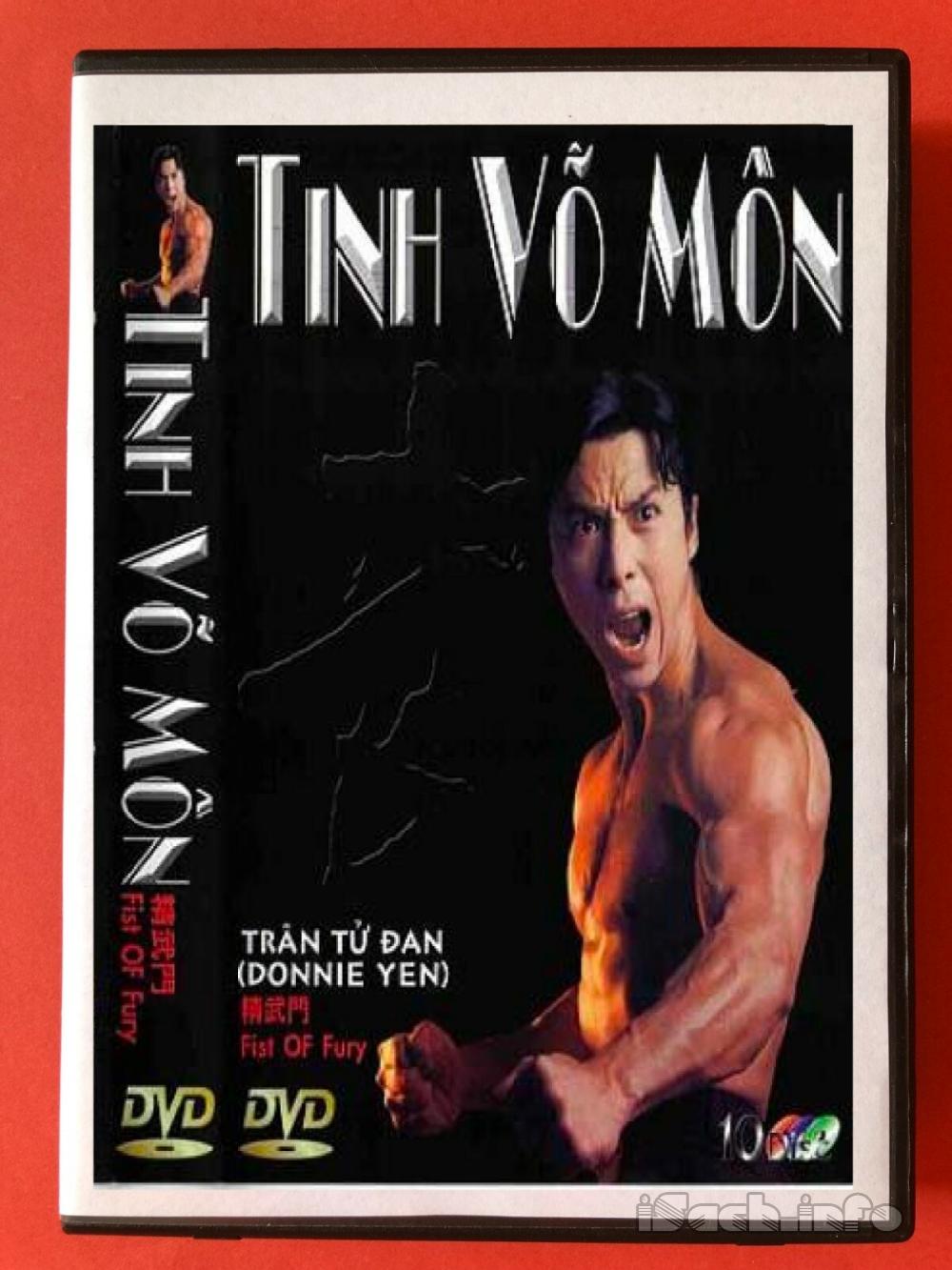 Tinh Võ Môn