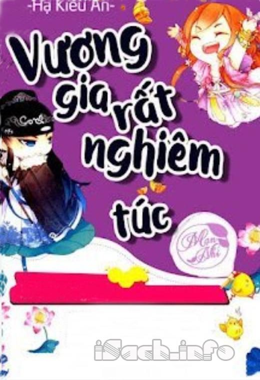 Vương Gia Rất Nghiêm Túc